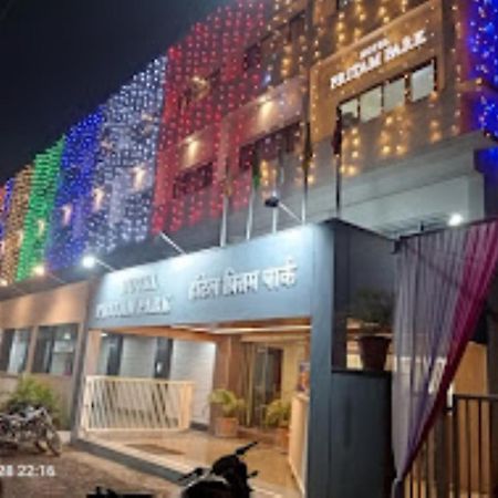 Hotel Pritam Park, Jalgaon, Maharashtra المظهر الخارجي الصورة